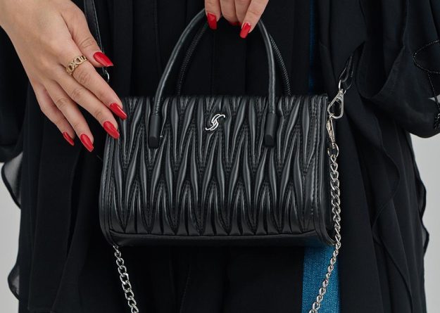 Modern Mini Textured Handbag with Chain Strap