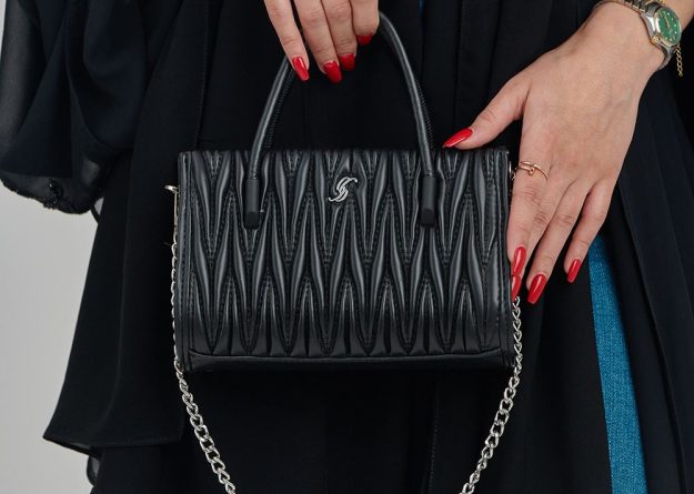 Modern Mini Textured Handbag with Chain Strap