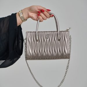 Modern Mini Textured Handbag with Chain Strap