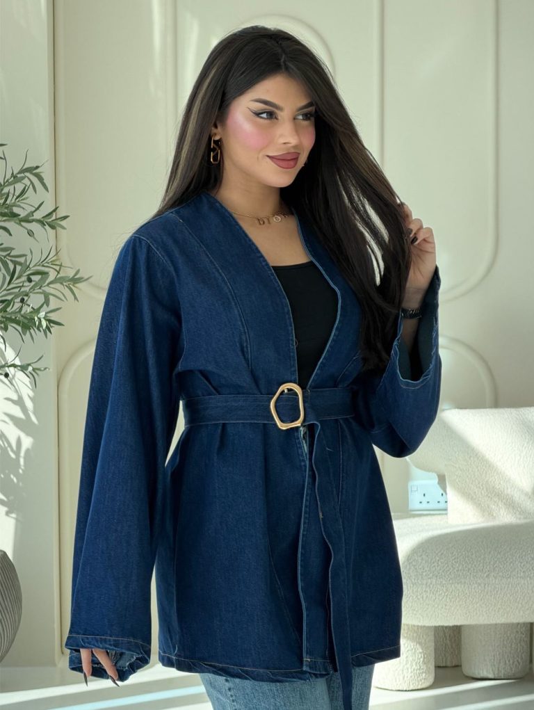 Modern Self-Tie Denim Kimono Jacket