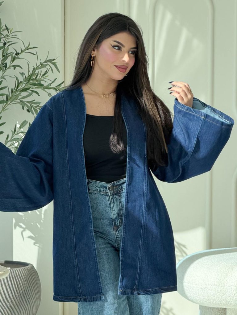 Modern Self-Tie Denim Kimono Jacket