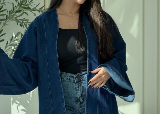 Modern Self-Tie Denim Kimono Jacket