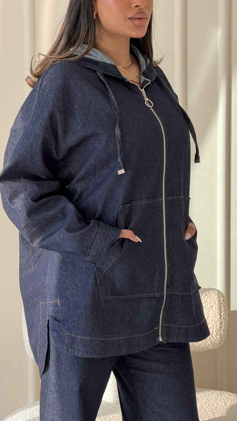 Comfort Denim Set
