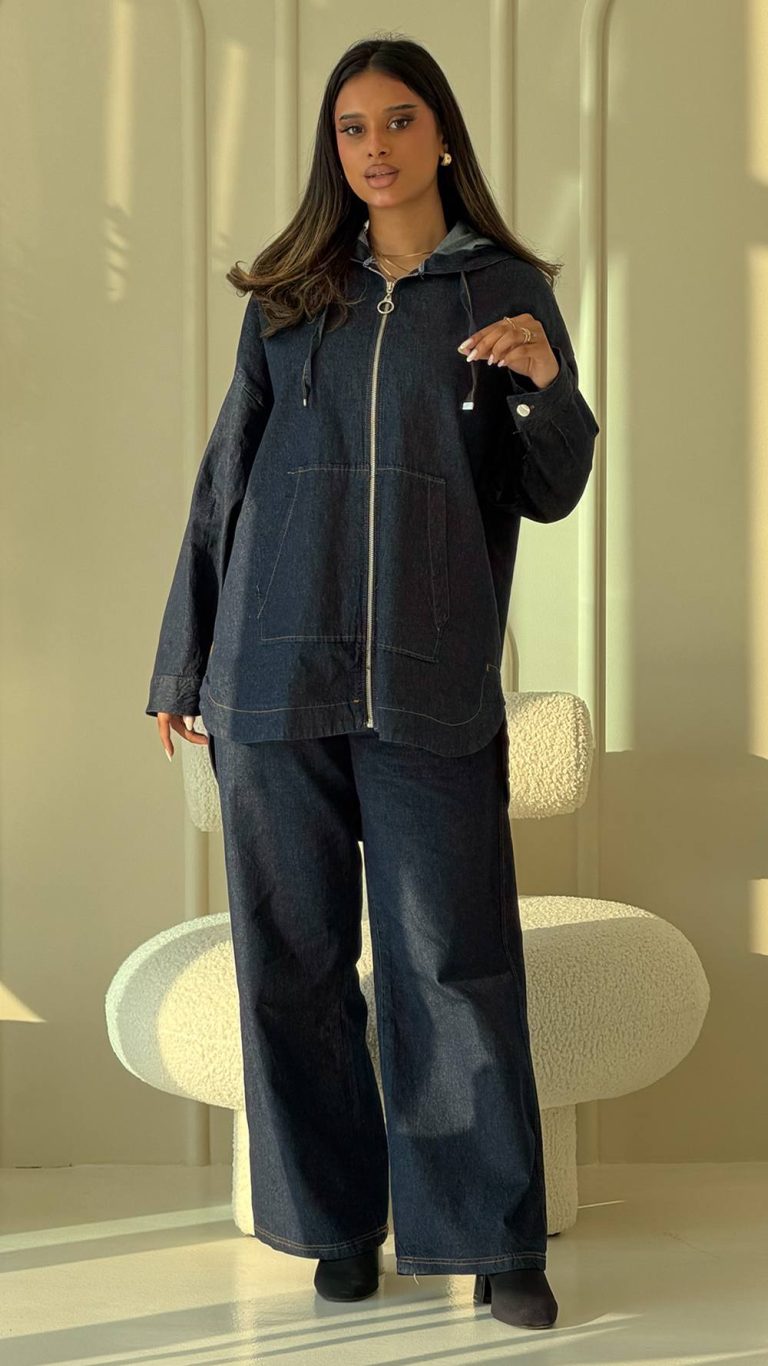 Comfort Denim Set