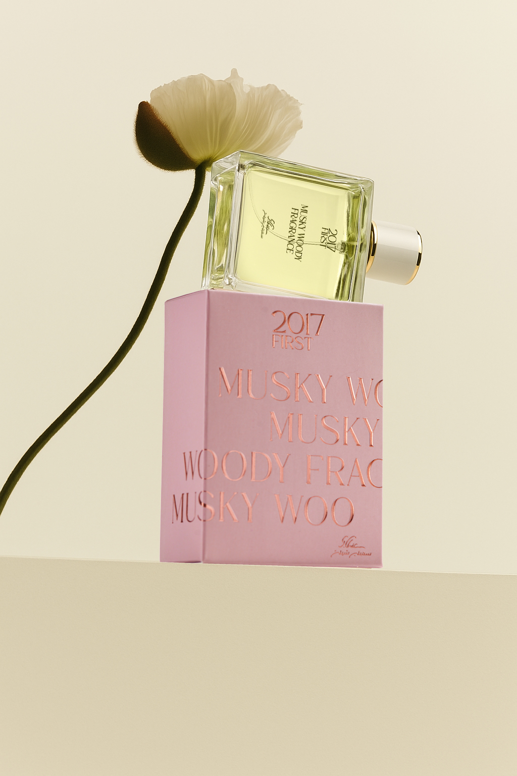 2017 FIRST- MUSKY FRAGRANCE
